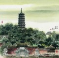 Cao Renrong Suzhou Park Chinesisch Turm